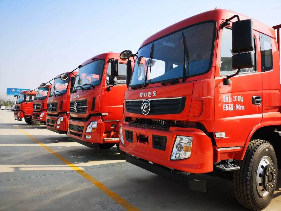 程力集团2018年专汽产值突破50亿，年增幅39%，总经理程阿罗发表新年贺词