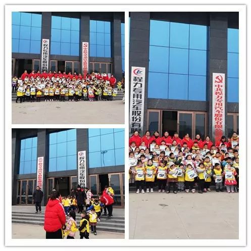 公益：程力无偿为市幼儿园捐赠专汽科普启蒙教育画册暨扶危济困、精准扶贫三管齐下，企业形象增添新亮点