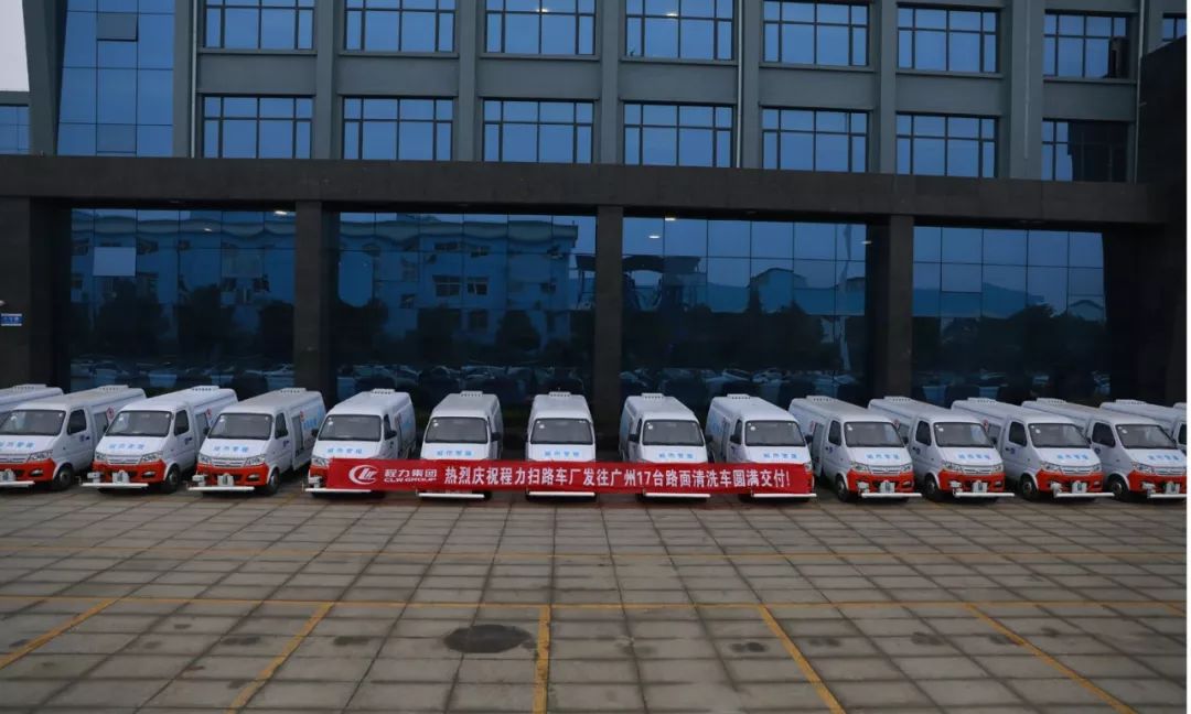 程力集团新春** 告捷，跨月完成专汽产值5亿元实现新年开门红！