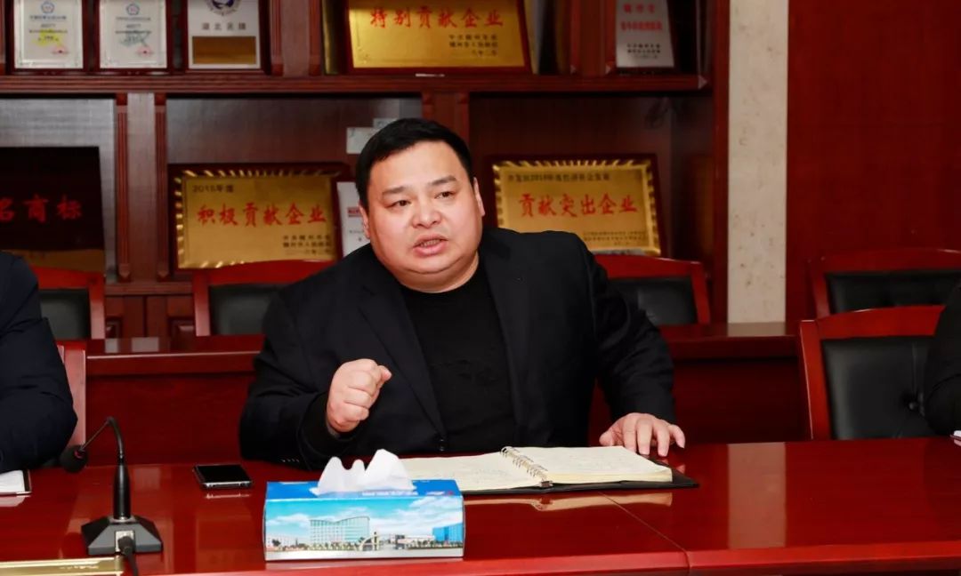 东风股份有限公司总经理陈彬莅临程力集团新春慰问暨增强 略合作