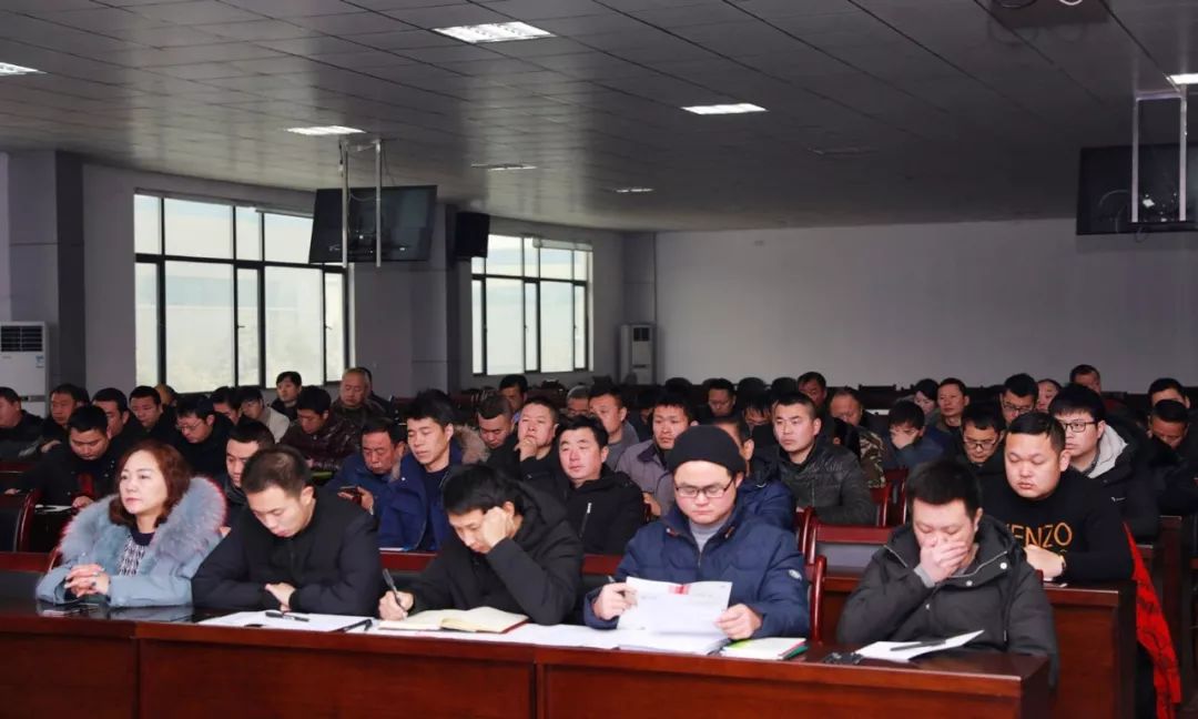 责任重于泰山，安全情系你我-程力汽车集团召开2019年安全工作会议