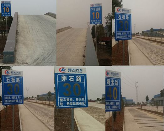 程力新能源汽车资质面向招募加盟商及合作伙伴！未来黄金十年，较不容错过的财富蓝海！！