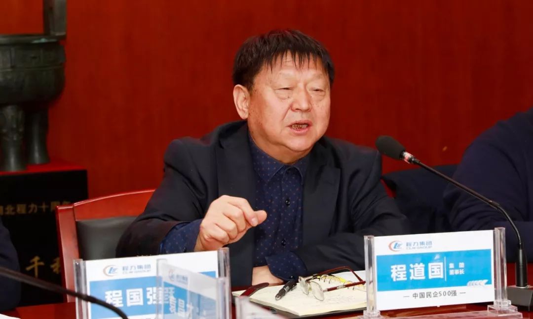 集中精力走高质量发展品牌之路，确保专汽单项产值60亿顺利实现