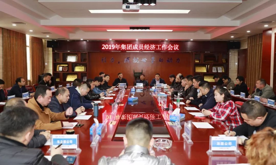 集中精力走高质量发展品牌之路，确保专汽单项产值60亿顺利实现