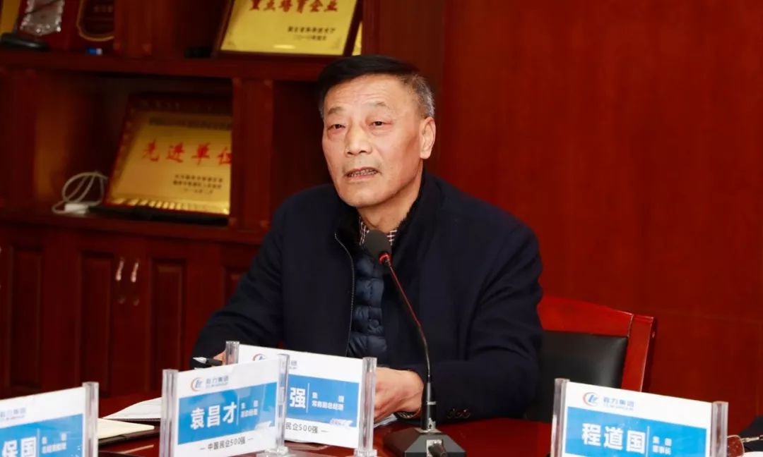 集中精力走高质量发展品牌之路，确保专汽单项产值60亿顺利实现