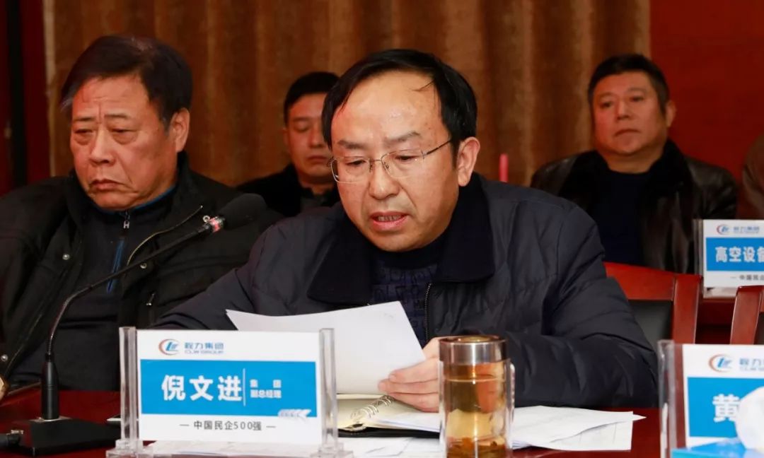 集中精力走高质量发展品牌之路，确保专汽单项产值60亿顺利实现