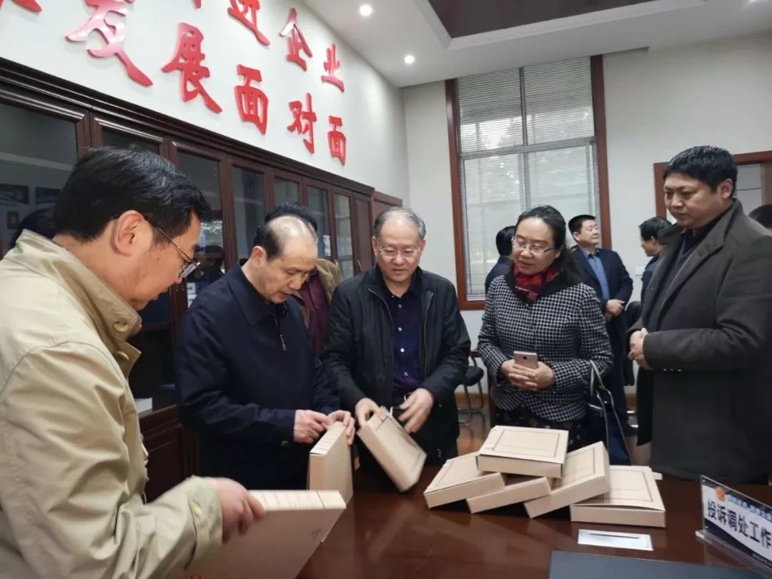 省人大常**会党组副**、副主任王建鸣率领领导班子及省直机关负责人莅临程力集团指导工作