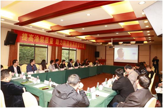 提高涂装质量，助力制造业高质量发展----热烈祝贺程力集团与润华集团联合举办“涂装工艺质量研讨会”圆满落幕