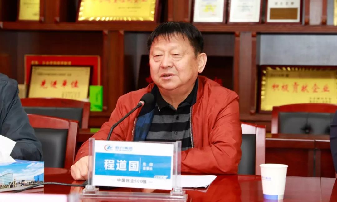 程力汽车集团与季梁教育集团联合办学共襄职教改革盛举