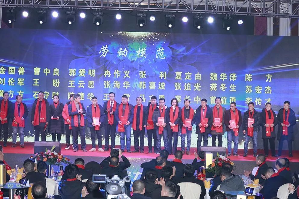 劳动较美，让诚实劳动者受到尊敬，让工匠精神永放光芒