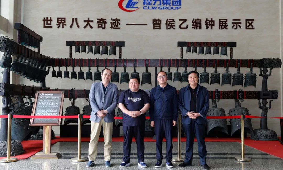 政协常**、中华工商业联合会副百步亭集团董事长茅永红暨卓尔集团总裁阎志莅临程力汽车集团进行商务考察调研