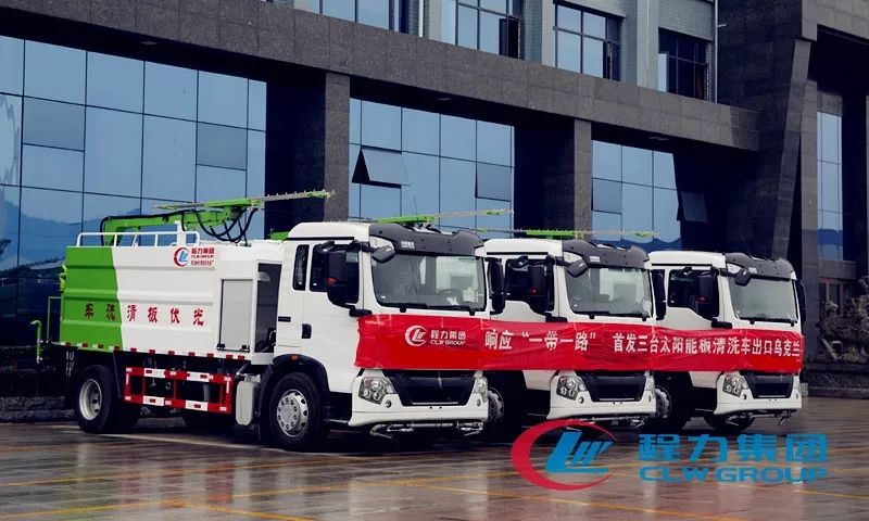 程力生产的太阳能板清洗车出口乌克兰