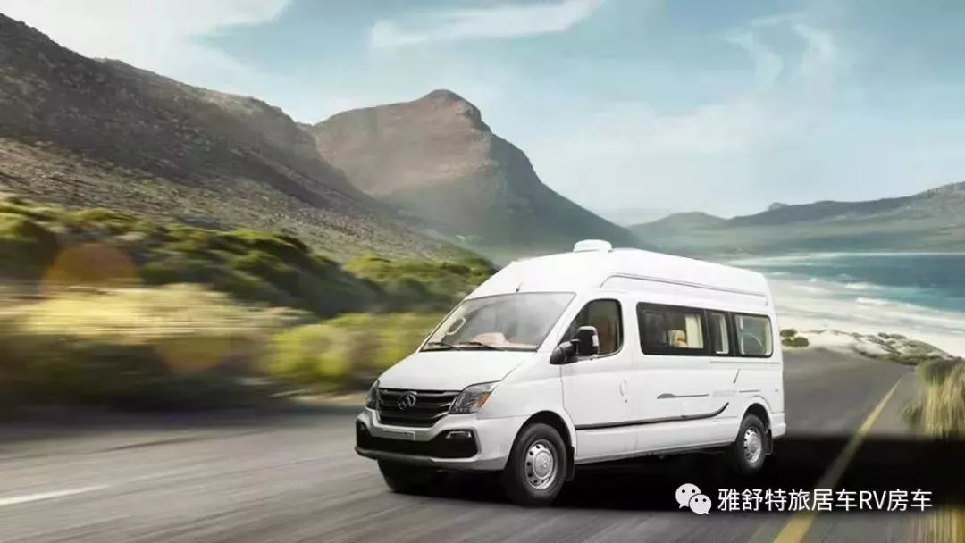 程力房车----大通V80长轴高顶旅居版，精工打造网红爆款商务旅居房车