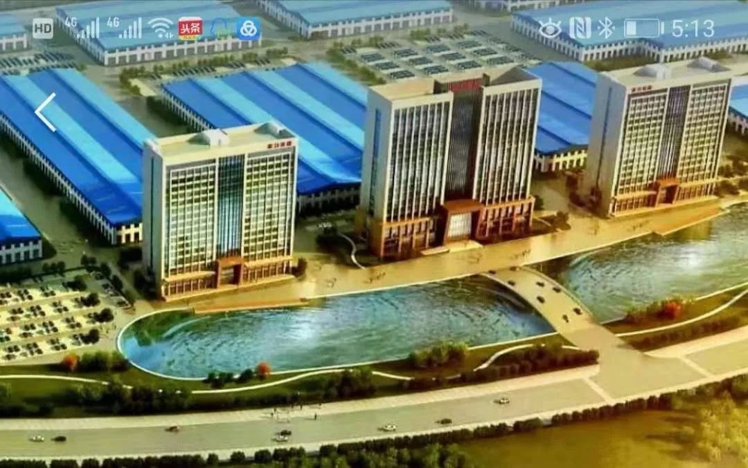 什么是程力?为您解读程力集团的发展历程