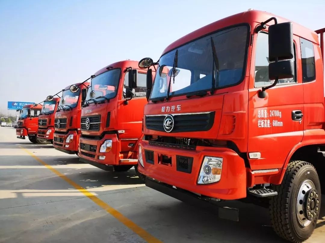 什么是程力?为您解读程力集团的发展历程