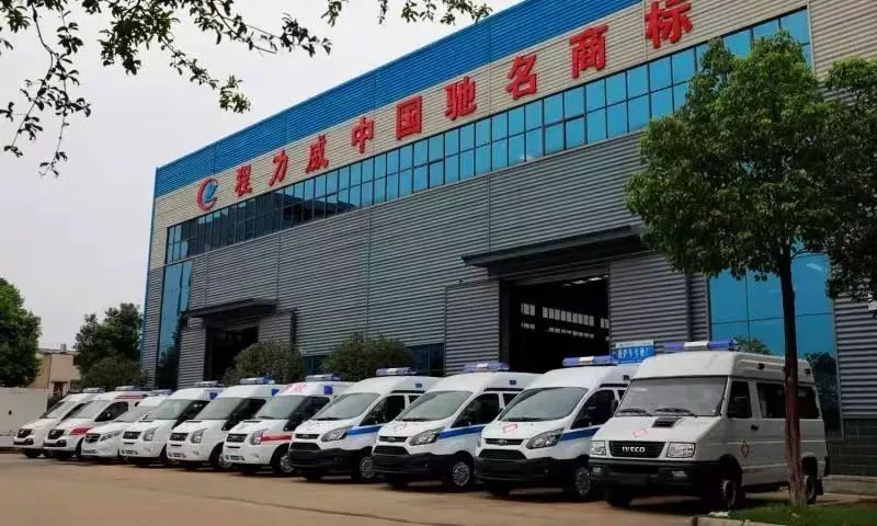 什么是程力?为您解读程力集团的发展历程