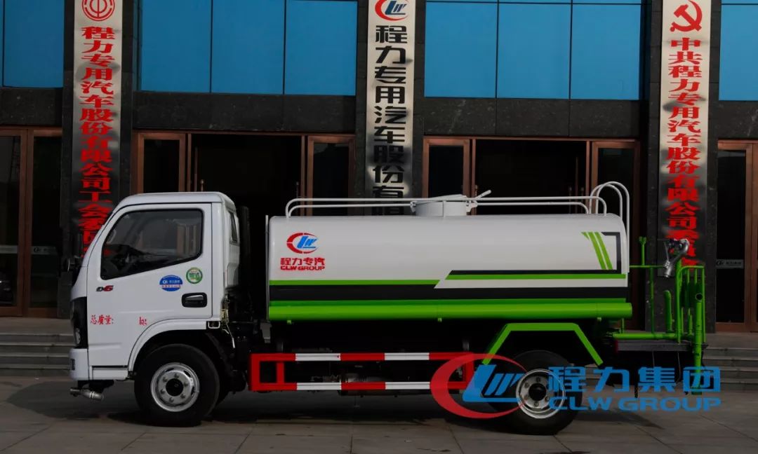 什么是程力?为您解读程力集团的发展历程