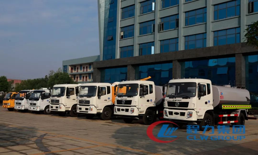 什么是程力?为您解读程力集团的发展历程