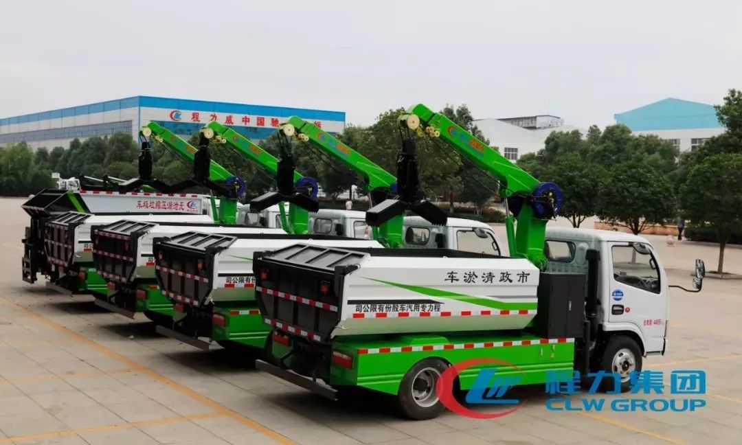 什么是程力?为您解读程力集团的发展历程