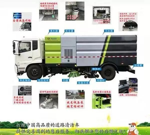 什么是程力?为您解读程力集团的发展历程