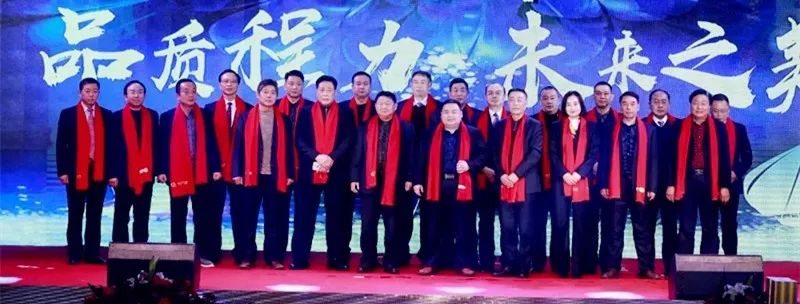 什么是程力?为您解读程力集团的发展历程