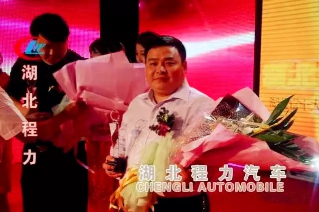 什么是程力?为您解读程力集团的发展历程