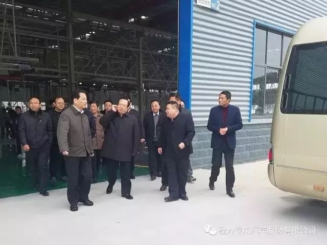 什么是程力?为您解读程力集团的发展历程