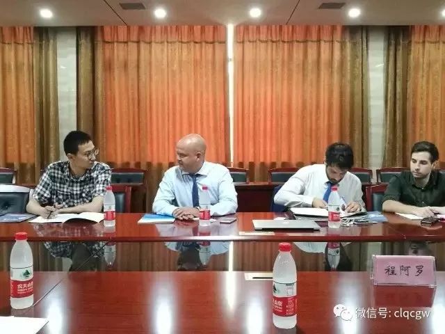 什么是程力?为您解读程力集团的发展历程