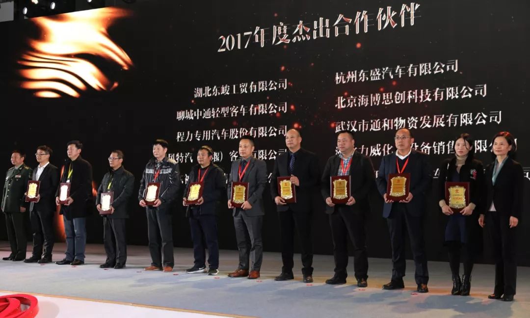 什么是程力?为您解读程力集团的发展历程