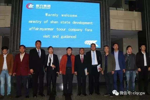 什么是程力?为您解读程力集团的发展历程