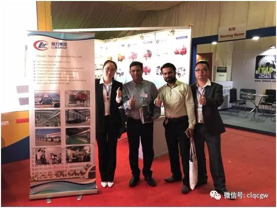 什么是程力?为您解读程力集团的发展历程