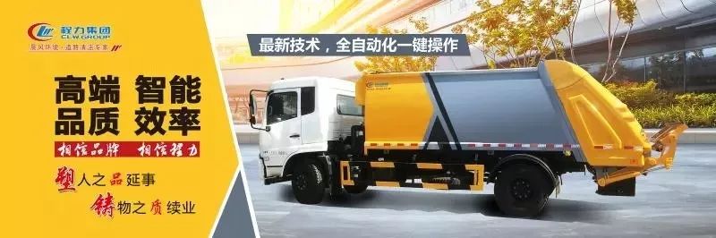 什么是程力?为您解读程力集团的发展历程