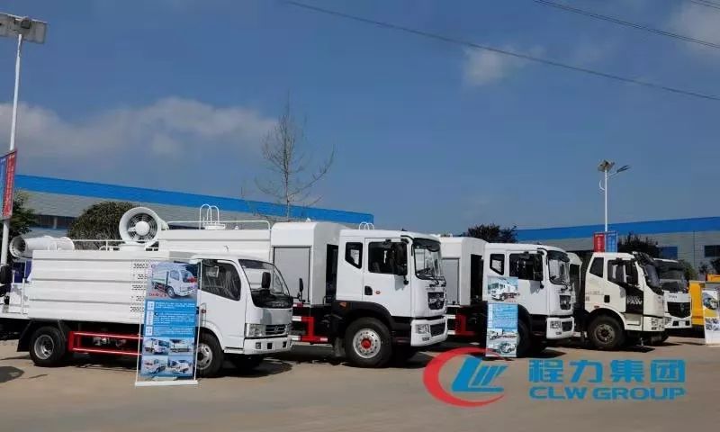 什么是程力?为您解读程力集团的发展历程