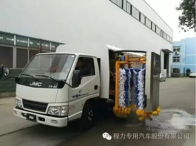 什么是程力?为您解读程力集团的发展历程