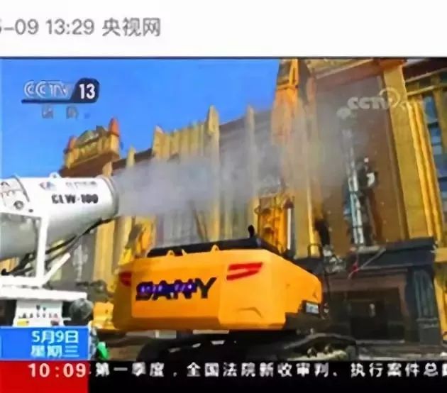 什么是程力?为您解读程力集团的发展历程