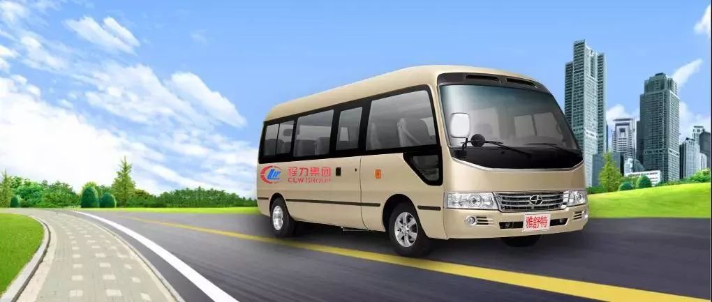 什么是程力?为您解读程力集团的发展历程