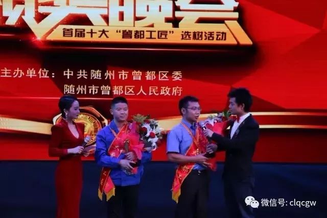 什么是程力?为您解读程力集团的发展历程