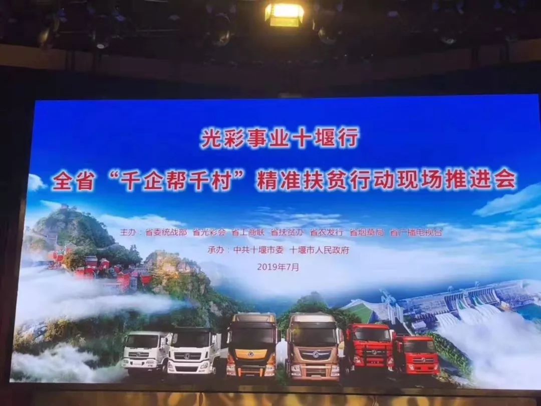 什么是程力?为您解读程力集团的发展历程