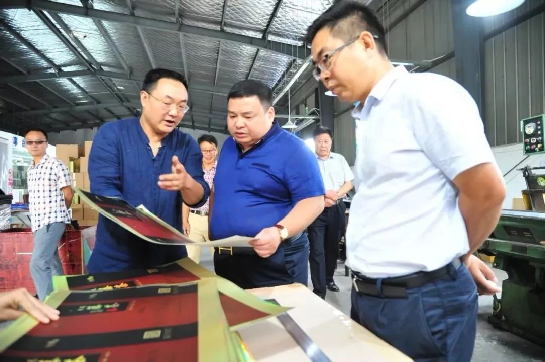 什么是程力?为您解读程力集团的发展历程