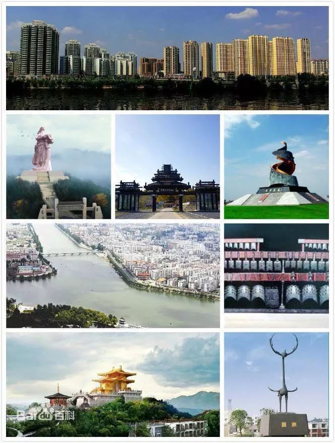 什么是程力?为您解读程力集团的发展历程