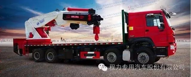 什么是程力?为您解读程力集团的发展历程