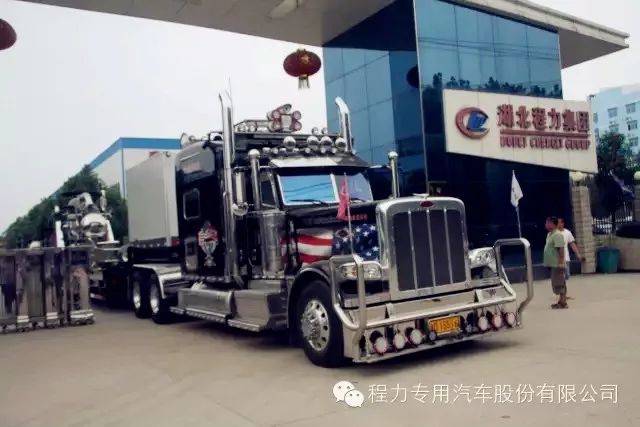 什么是程力?为您解读程力集团的发展历程