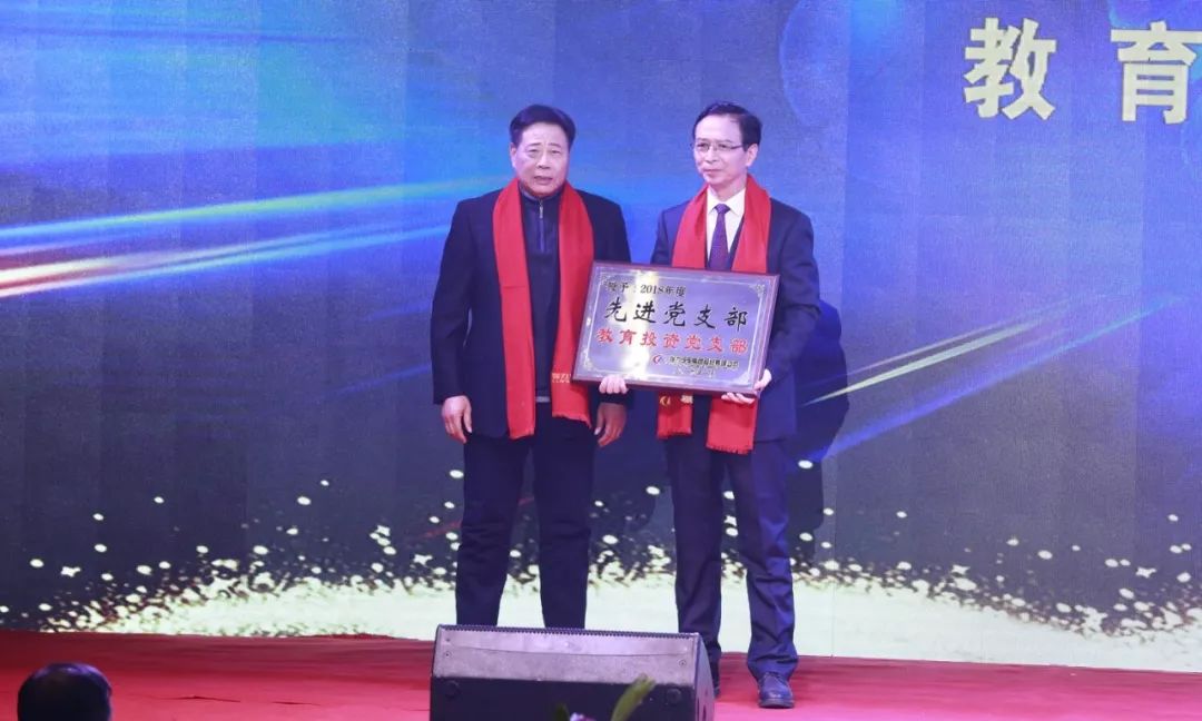 什么是程力?为您解读程力集团的发展历程