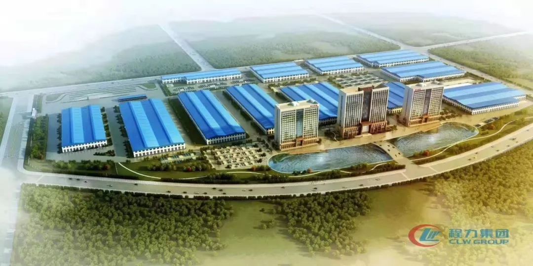 什么是程力?为您解读程力集团的发展历程