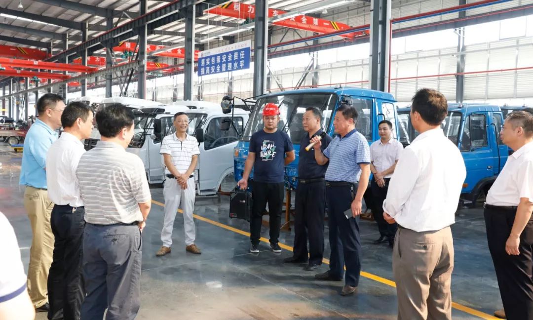 广东省茂名市政协团参观程力商用车工业园