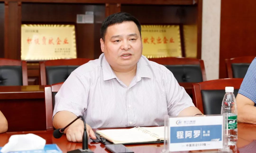 以国六切换为 略抓手，程力继续专用车市场----国内两大商用车主机供应商联袂助推程力汽车可靠国六专汽制造行业