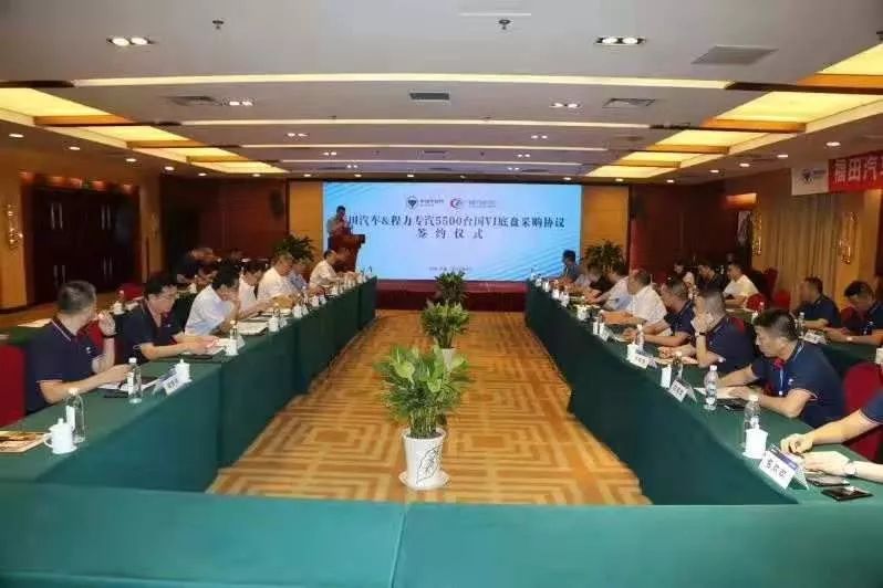 以国六切换为 略抓手，程力继续专用车市场----国内两大商用车主机供应商联袂助推程力汽车可靠国六专汽制造行业