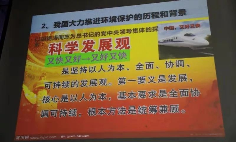 程力集团强化环境保护工作获得社会各界高度认可