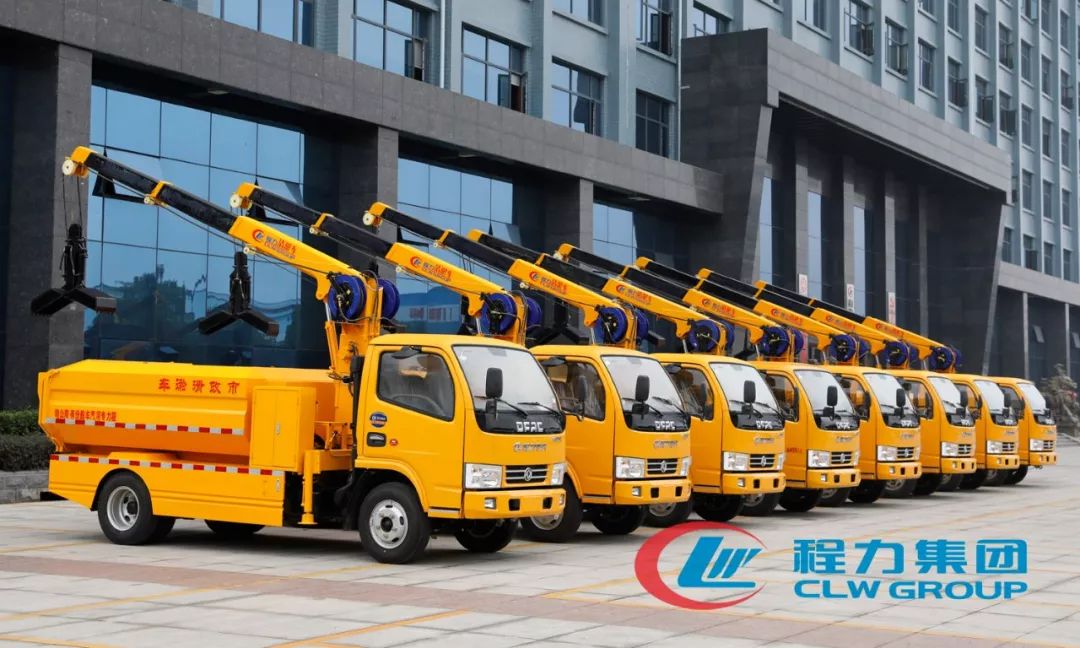 认真贯彻高层干部会议，决 80天坚定不移的完成今年程力专汽60亿工业产值的既定目标