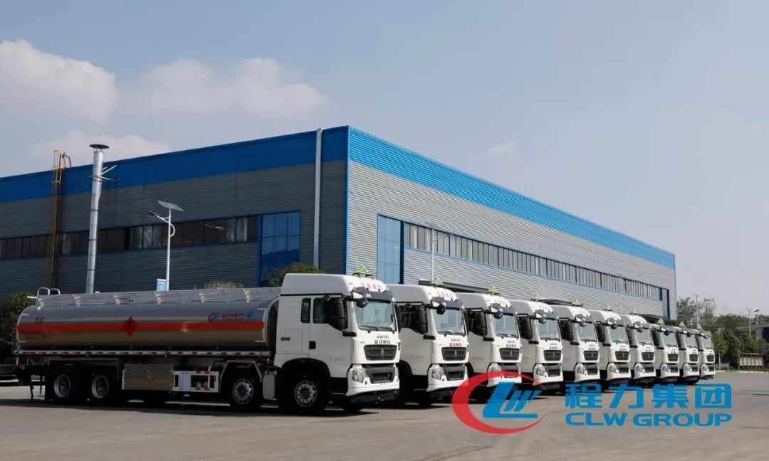 认真贯彻高层干部会议，决 80天坚定不移的完成今年程力专汽60亿工业产值的既定目标